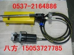 专业生产的得力助手 济宁八方工矿的#35537778钢绞线液压剪与多样化矿用设备加工实力